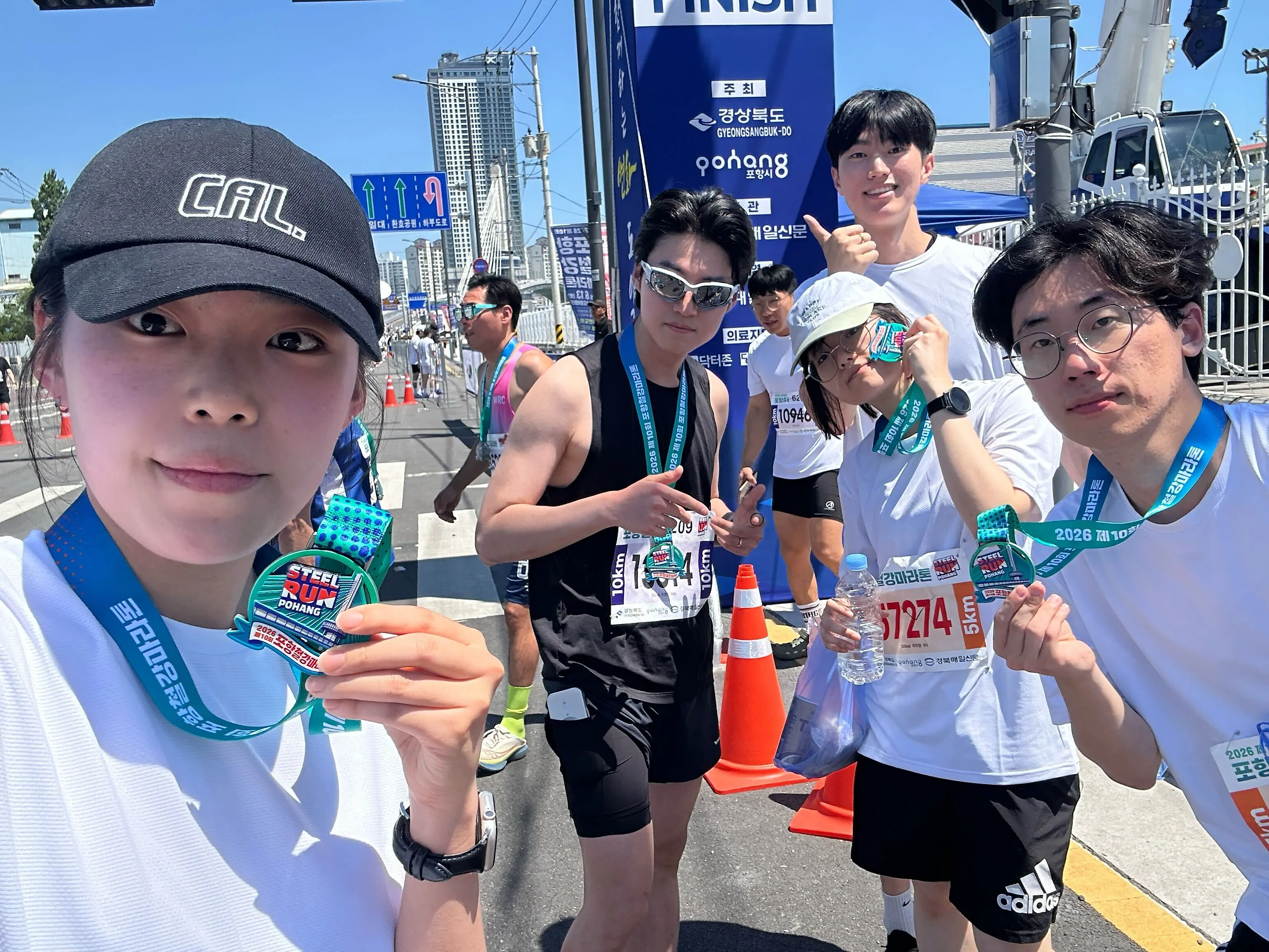 Pohang Steel Marathon 2026